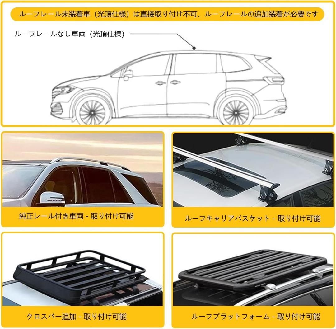 270度展開 カーサイドオーニング カーサイドタープ　運転席側用