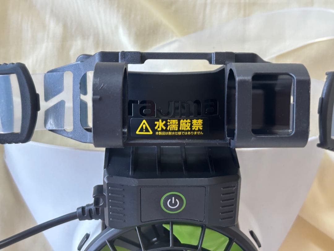 タジマ 清涼ファン風雅　ヘッド2フルセット FH-BA18SEGW