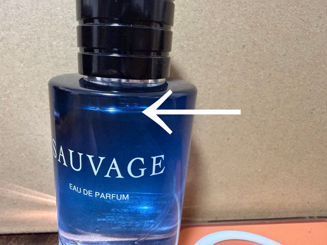 Dior SAUVAGE PARFUM 60ml ソヴァージュ