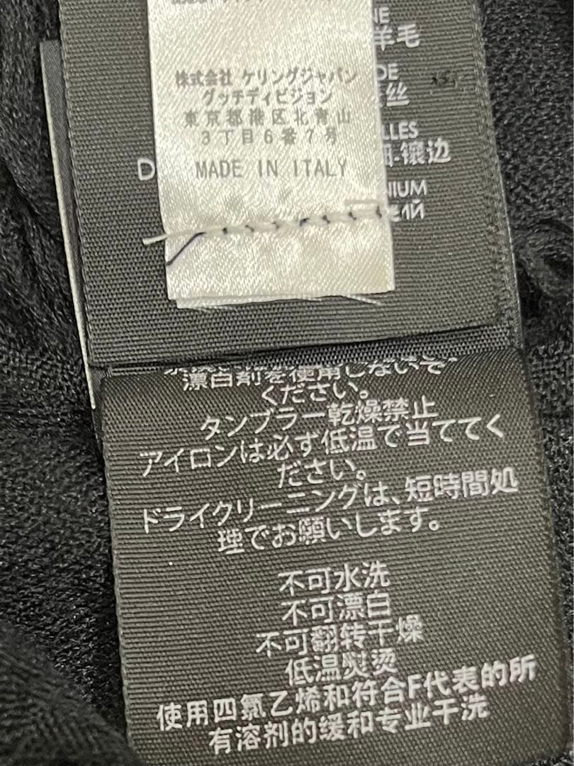グッチ☆大判ストール GG柄 ロゴ シルバー系スタッズ マフラー ショール 黒