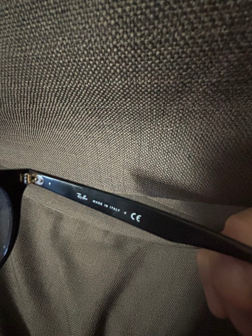 レイバン RB4259F 601/80 サングラス　ブルーレンズ