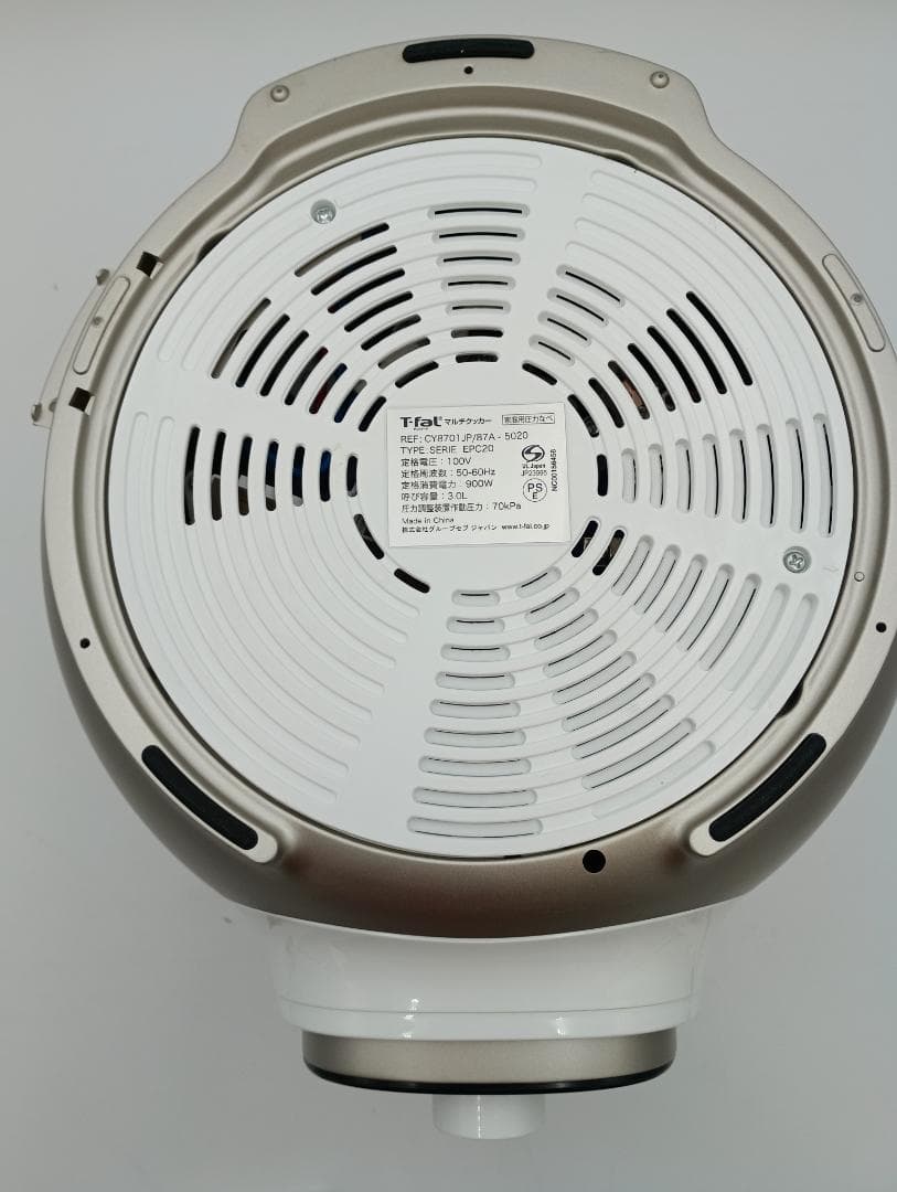 電気圧力鍋　ティファール　クックフォーミー3L　T-fal　調理器具　鍋