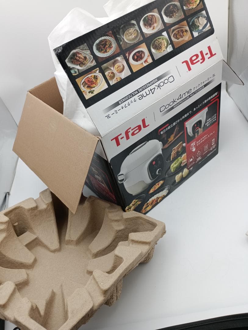 電気圧力鍋　ティファール　クックフォーミー3L　T-fal　調理器具　鍋
