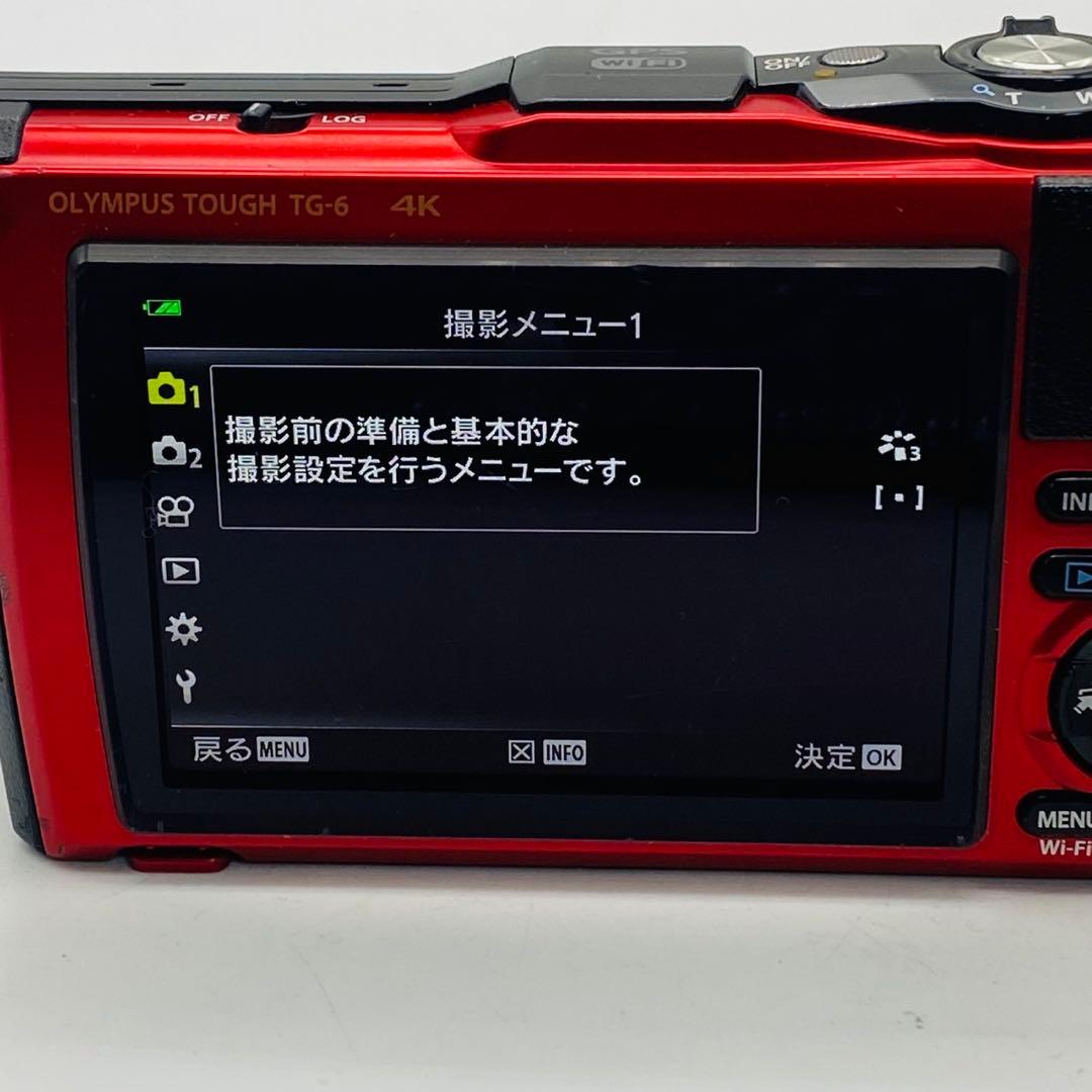 【美品動作確認済み】OLYMPUS Tough TG-6 ①