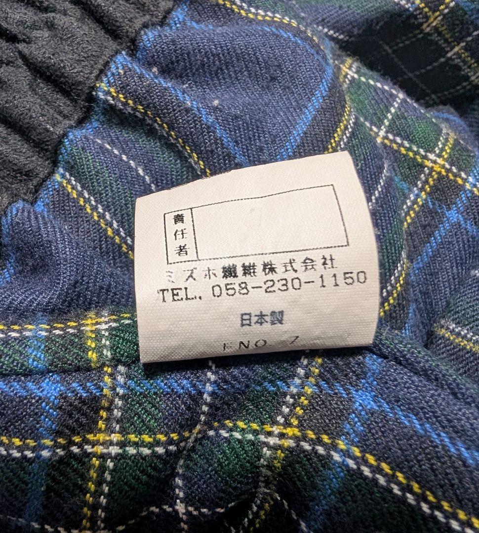 90s Vintage フェイクスエード スウィングトップ ドリズラージャケット
