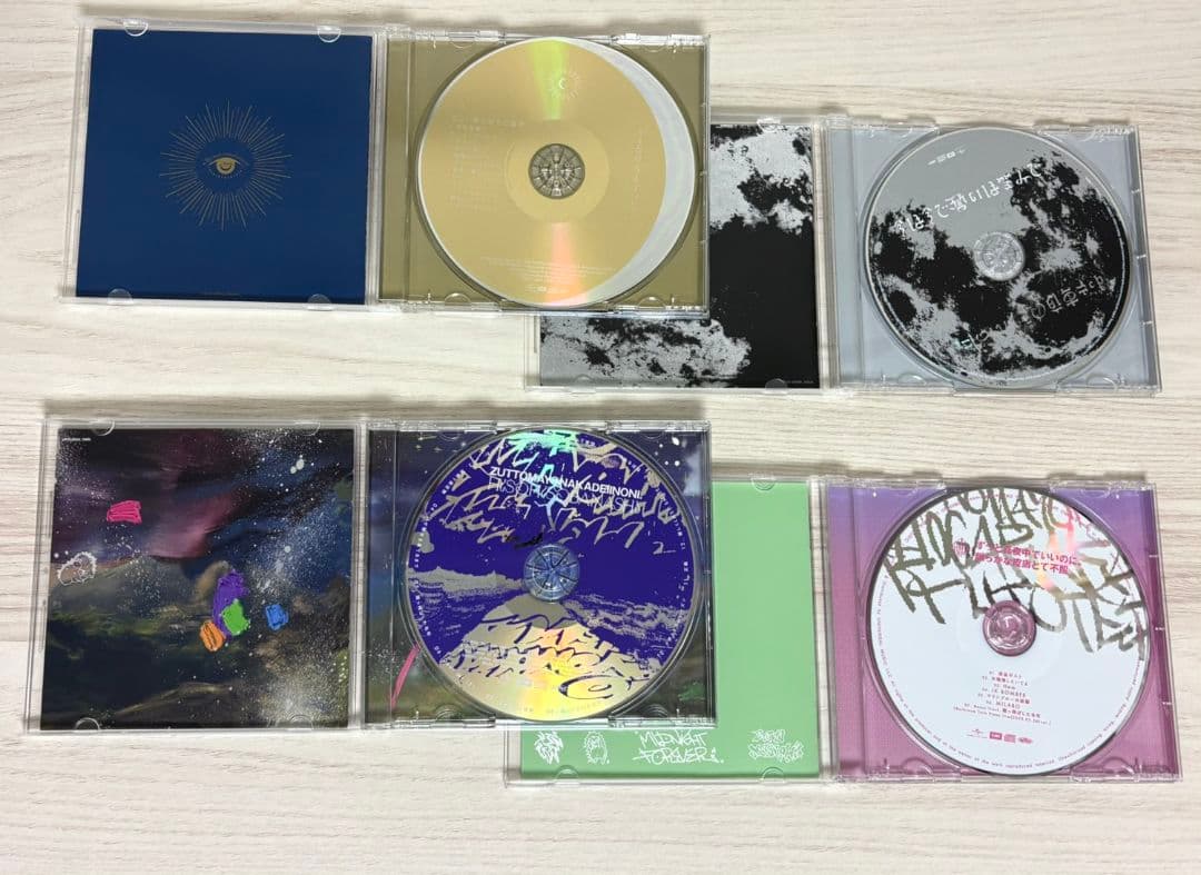ずとまよ CD まとめ売り