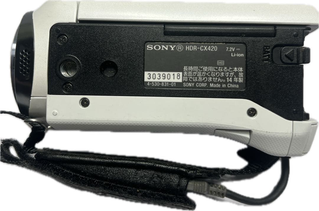 SONY HDR-CX420 ホワイト　本体のみ