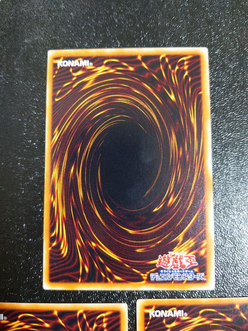 ②　サンガ　スーガ　ヒューガ　初期　スーパー　遊戯王