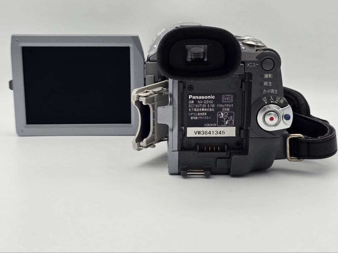 Panasonic NV-GS100 ビデオカメラ 本体 中古品①