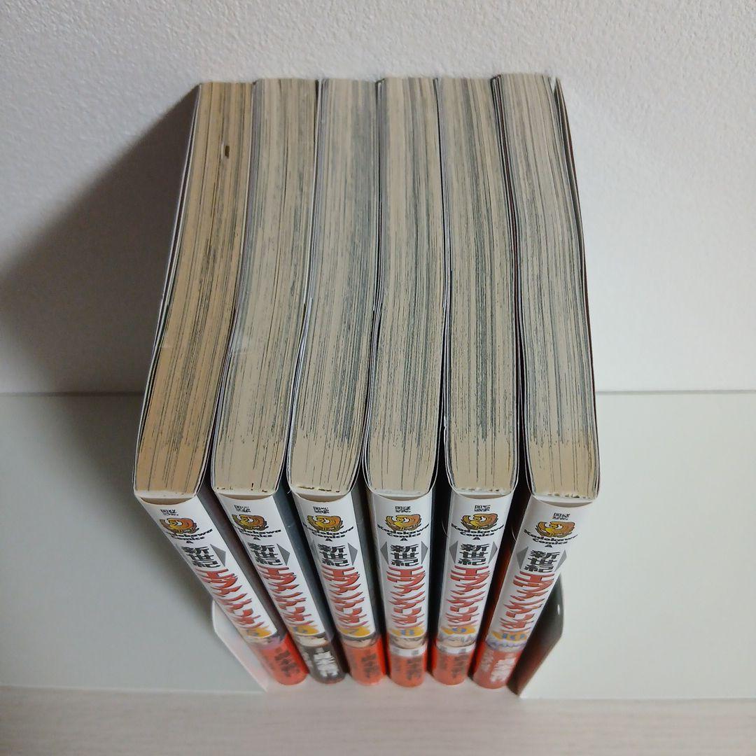 新世紀エヴァンゲリオン　非全巻　5-10巻 全巻初版　帯、チラシ、ハガキ有　希少