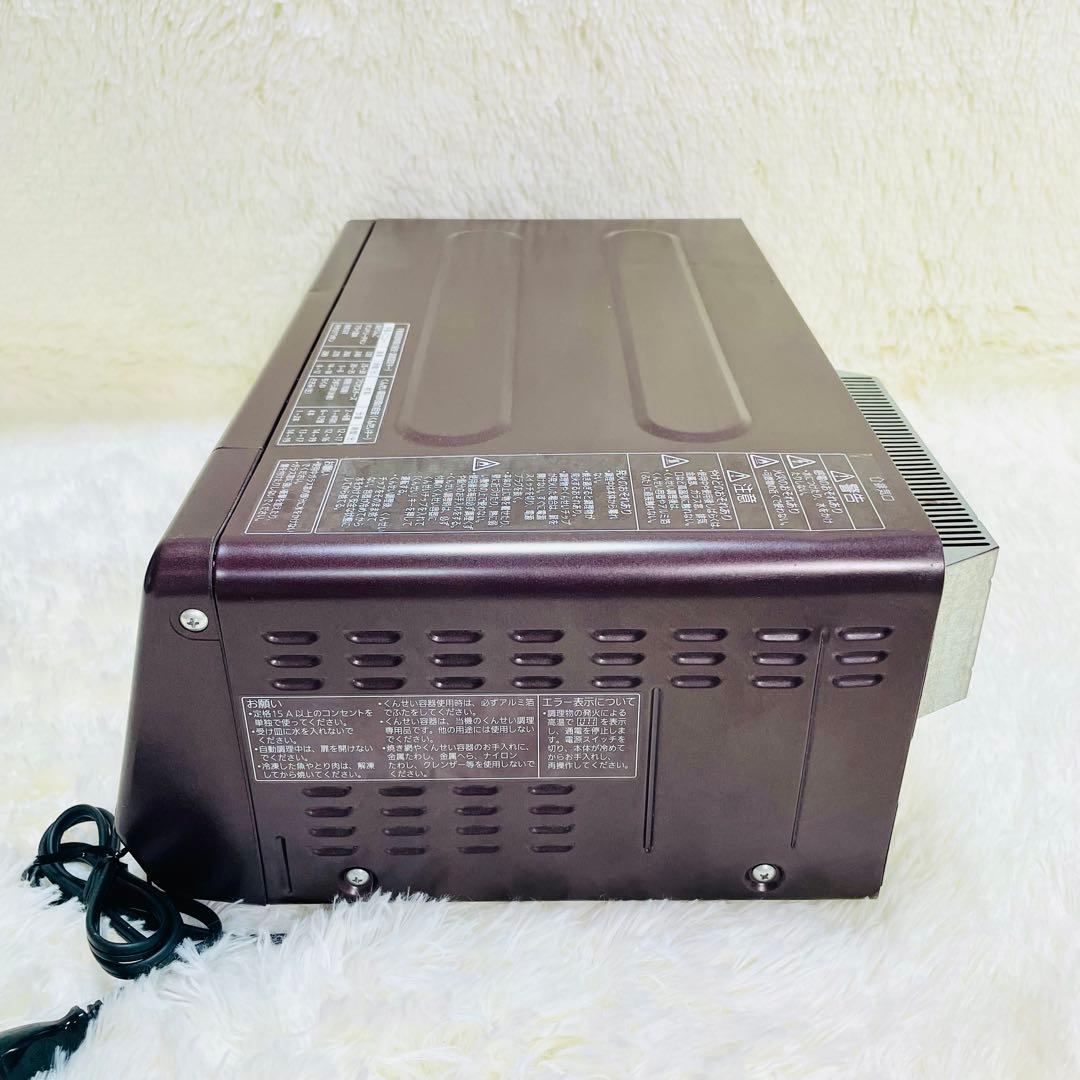 動作品　Panasonic スモーク　ロースター　NF-RT1000 燻製