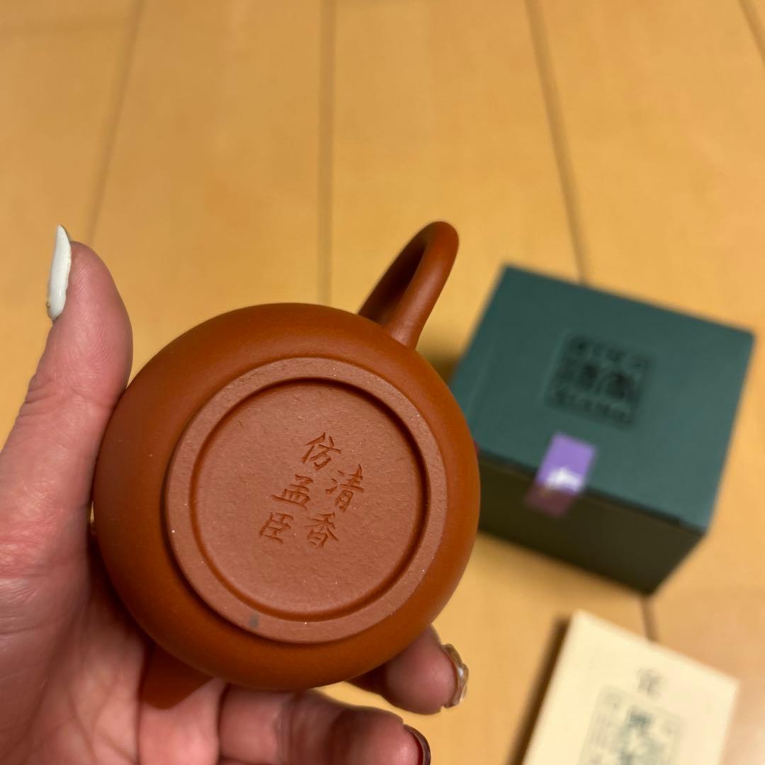 新品　未使用品QING XIANG 宜興茶壺 紫砂製