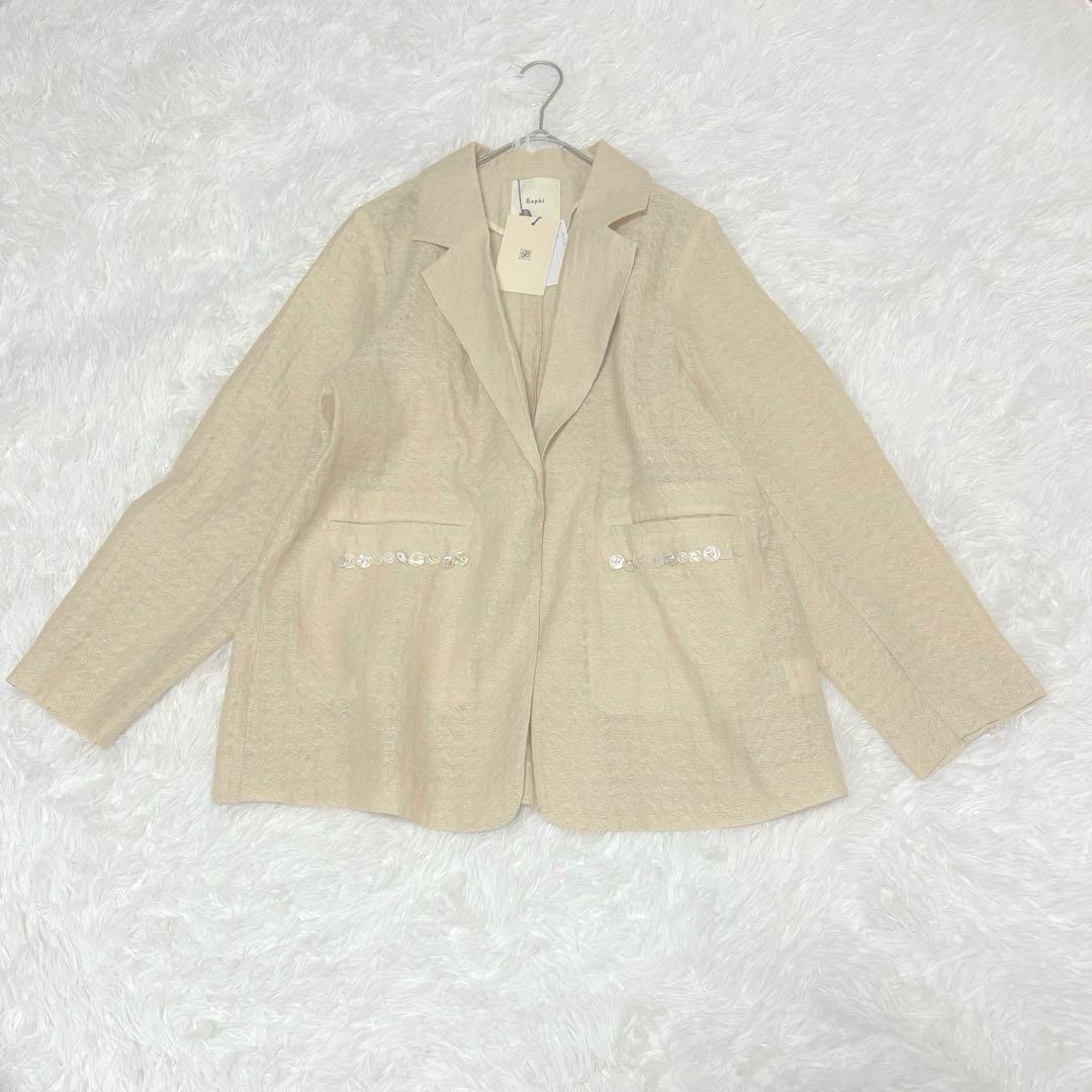 ジャケット・アウター Eaphi RANDOM BUTTON SHEER JACKET ivory