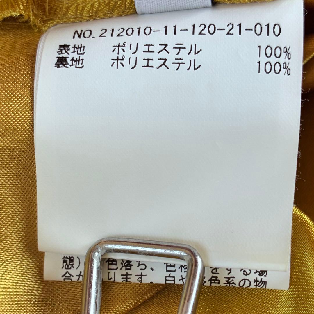 keramix様 新品級✨ルルウィルビー 総レースロングスカート イエロー 1