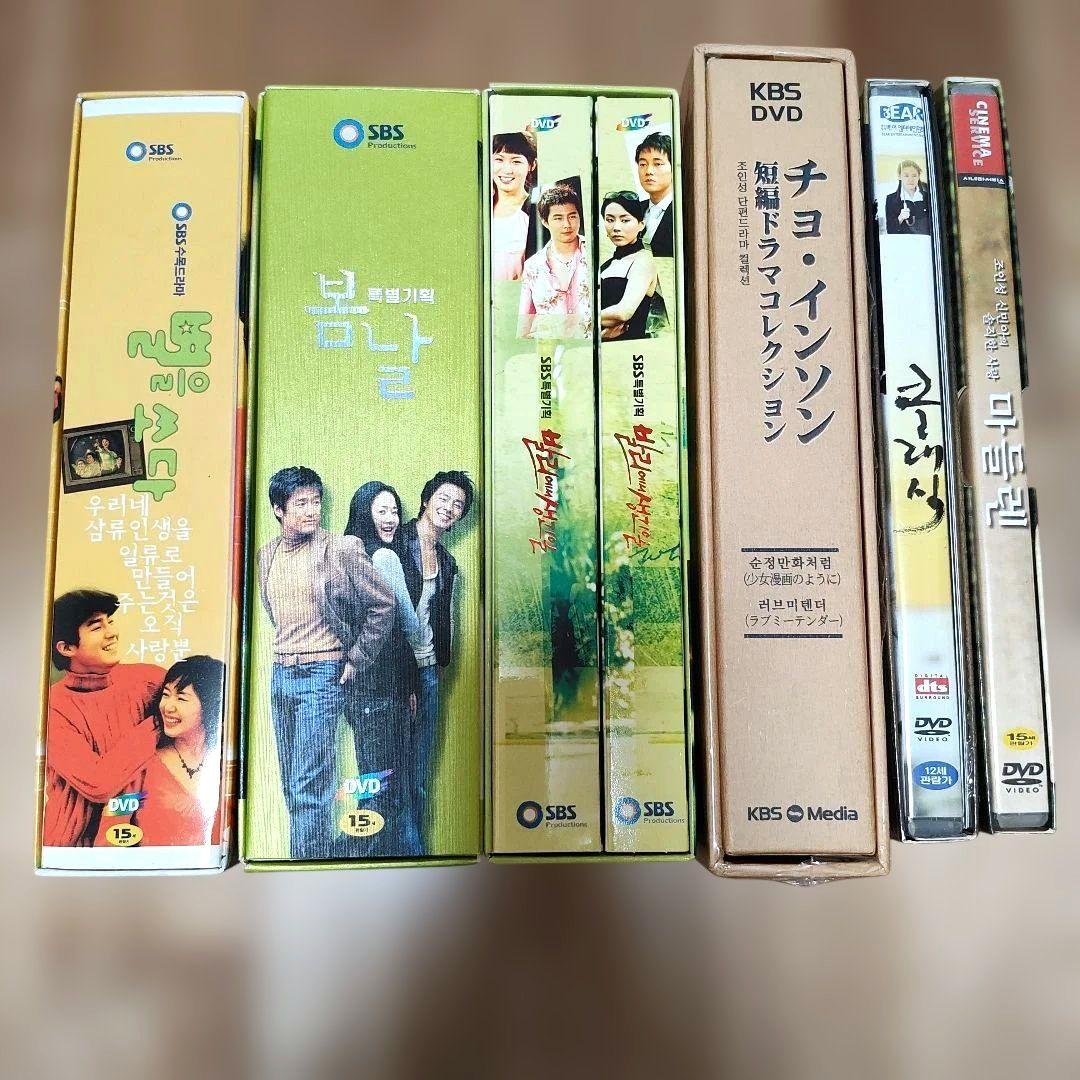 チョ・インソン　映画 ドラマ【DVD】まとめ売り　6作品セット