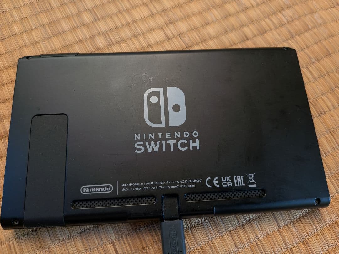 ニンテンドースイッチ本体　美品