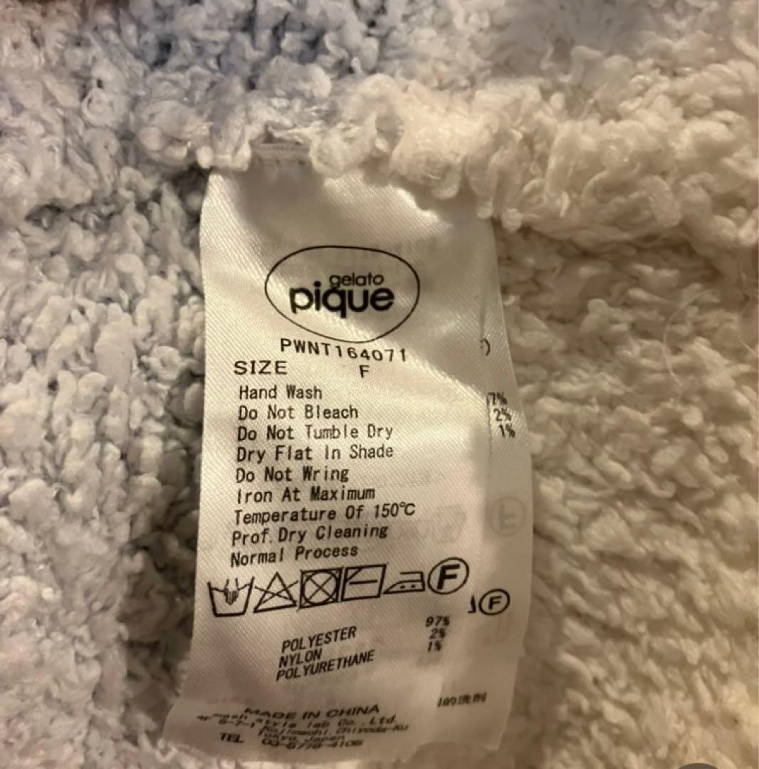 ジェラピケ水色と白のストライプ ルームウェア靴下と３点セットでお買い得商品です。
