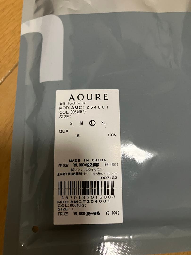 新品 【AOURE】 アウール【汗染み軽減】MULTI FUNCTION T