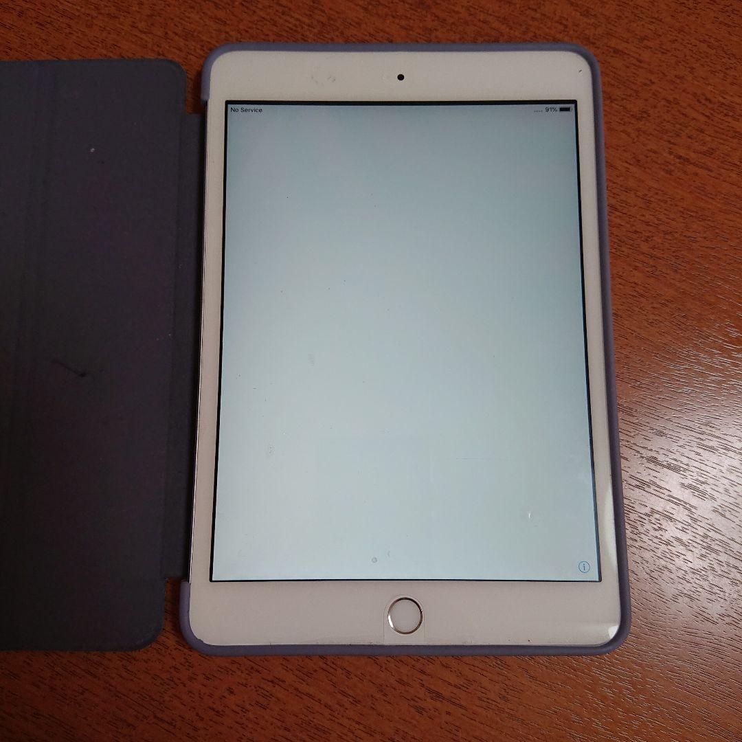 ◆ iPad mini ホワイト本体 グレーのカバー付き