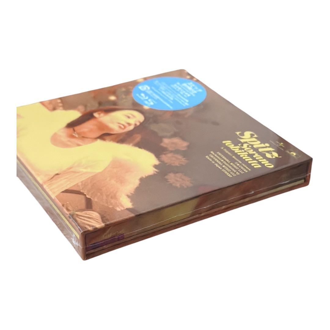 空の飛び方 30th Anniversary Edition