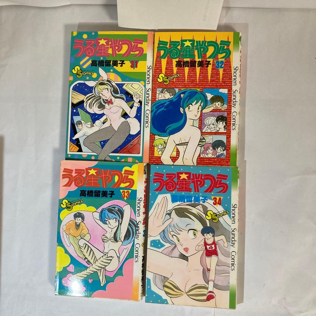 うる星やつら初版31冊 全34巻セット