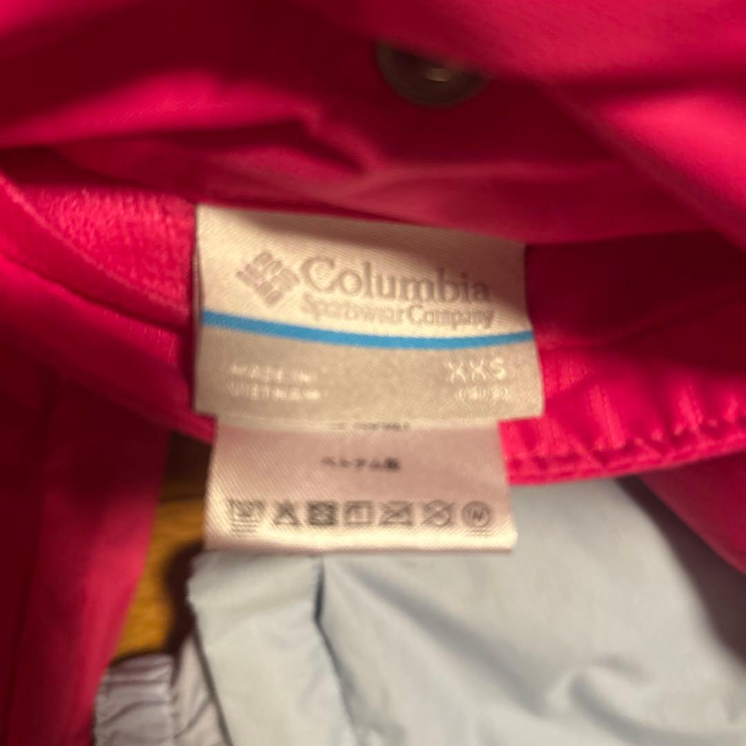 Columbia 子ども用スキーウェア セット110 リバーシブル