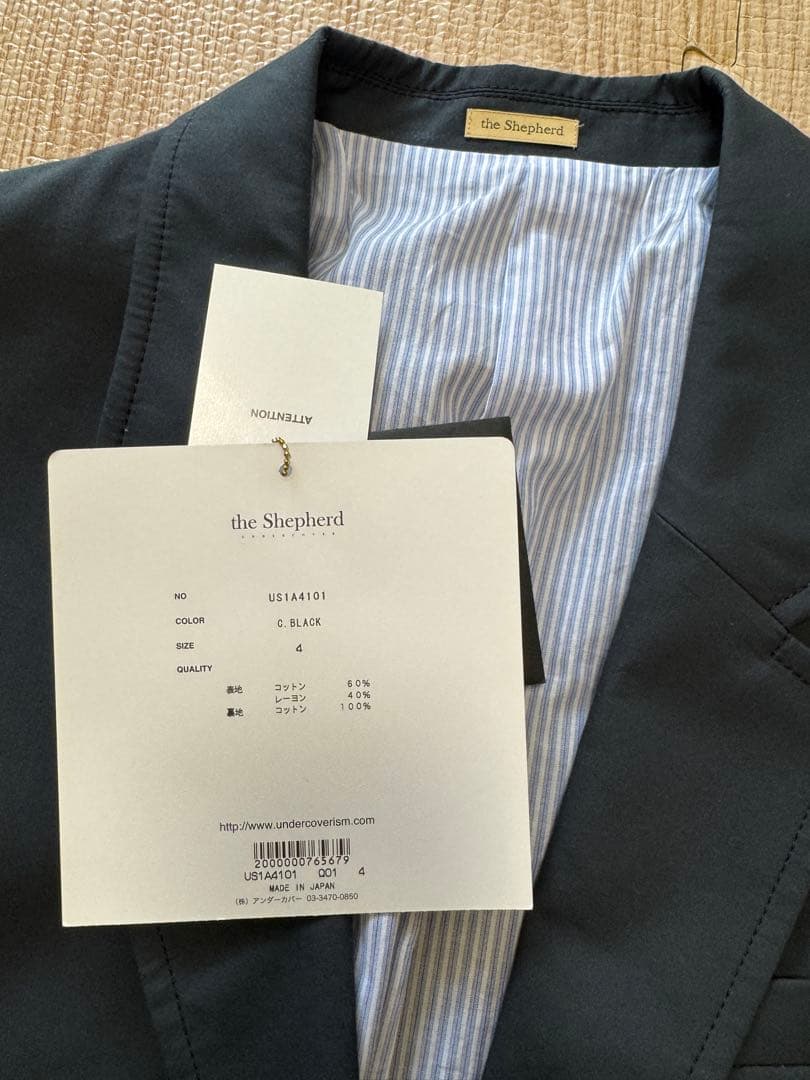 美品 UNDERCOVER シェパード The Shepherd ジャケット 4