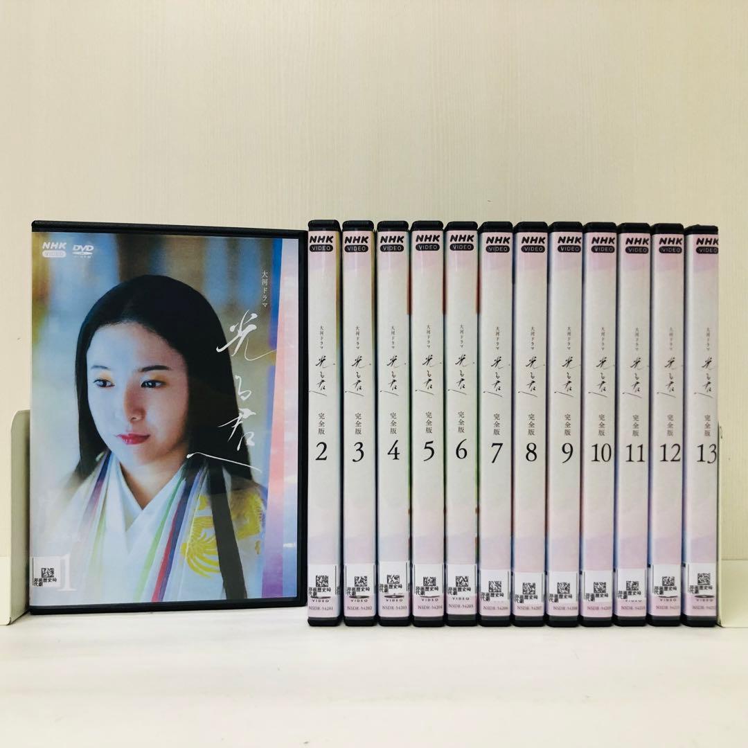 ▶︎【新品ケース】NHK大河ドラマ 光る君へ 完全版　DVD全巻セット　全13巻