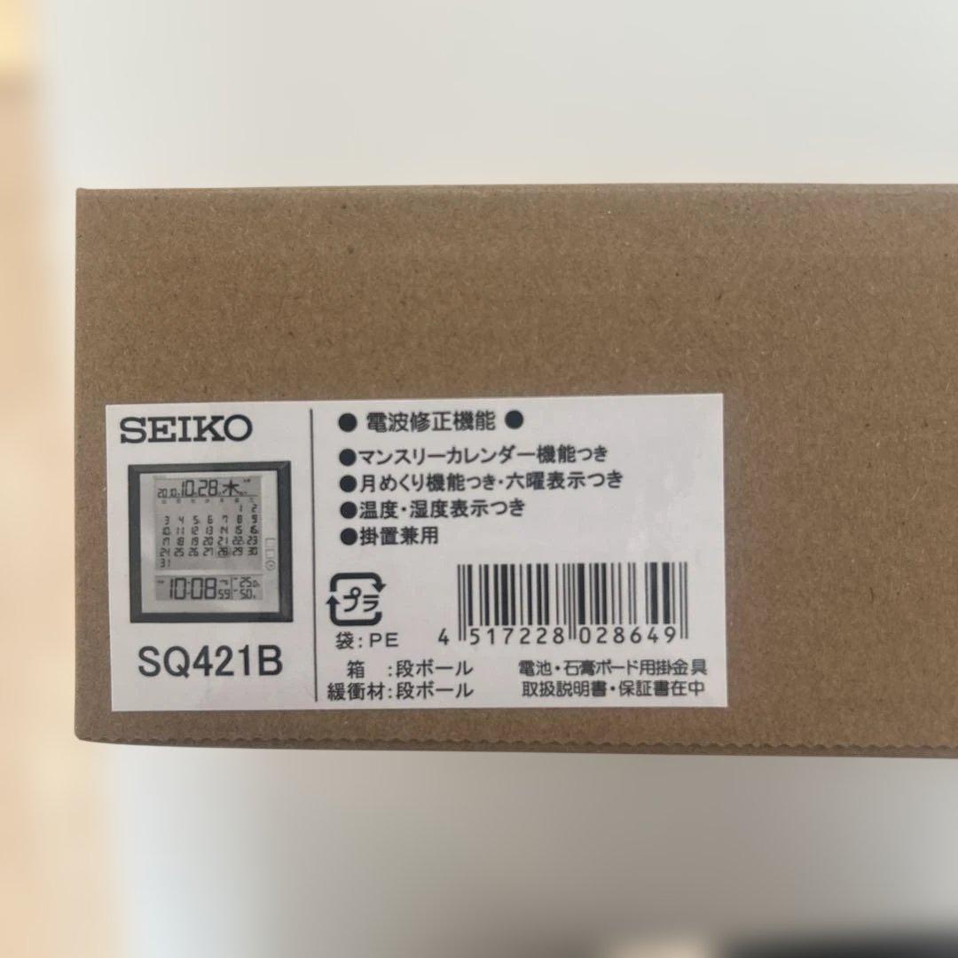 【新品】SEIKO デジタル時計 温度湿度計付き