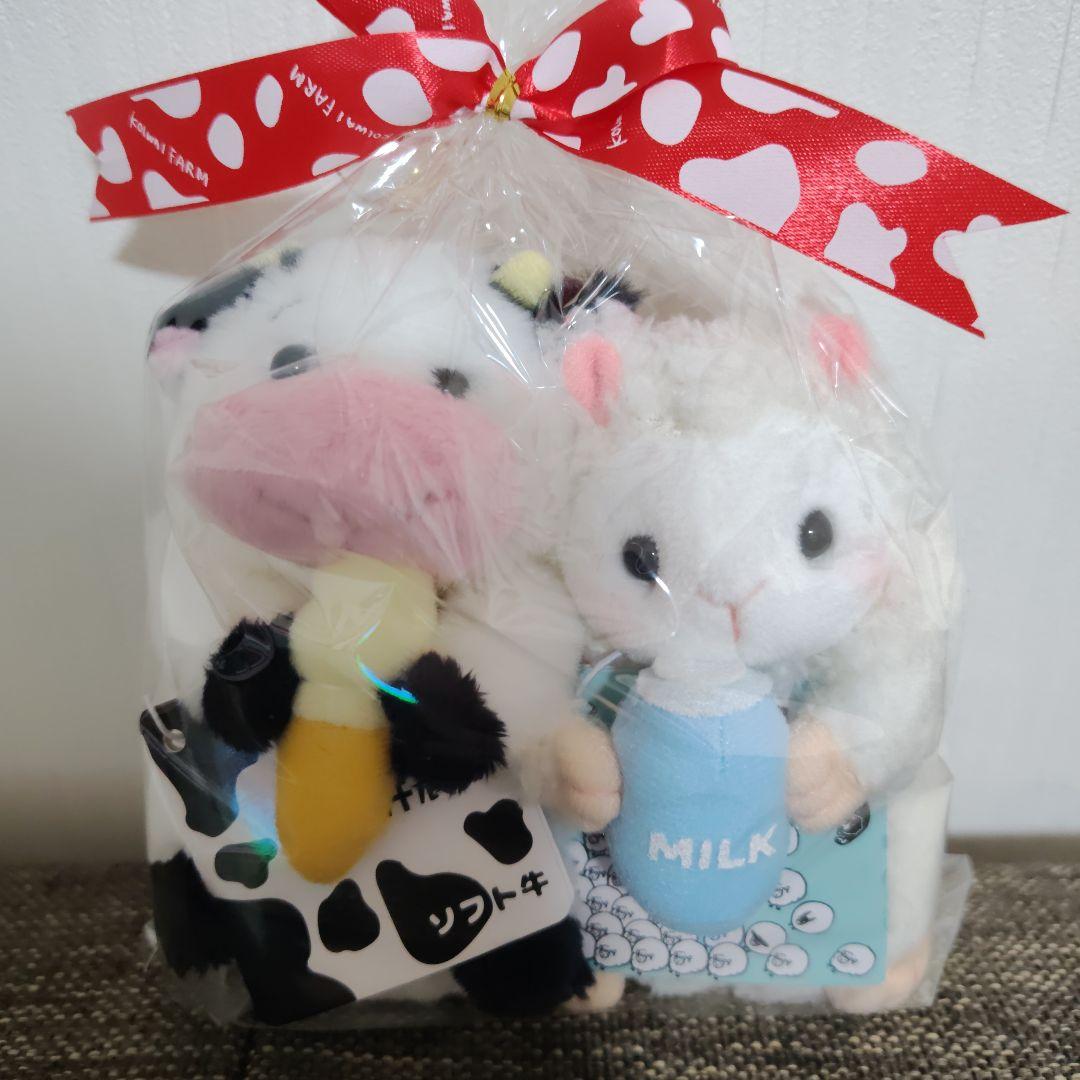 小岩井農場　ぬいぐるみ　ソフト牛＆ミルキー羊セット