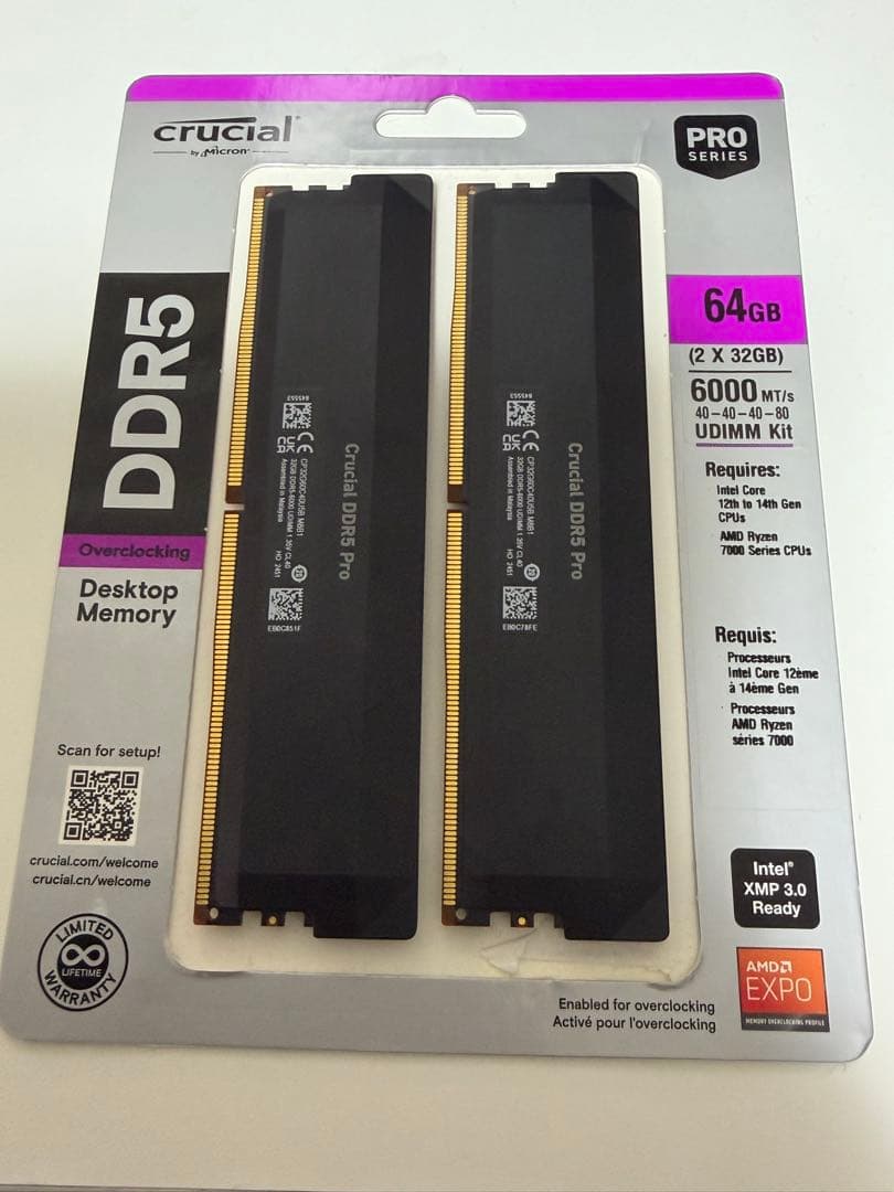 ほぼ新品Crucial Pro DDR5 64GB (32GBx2) メモリ 黒