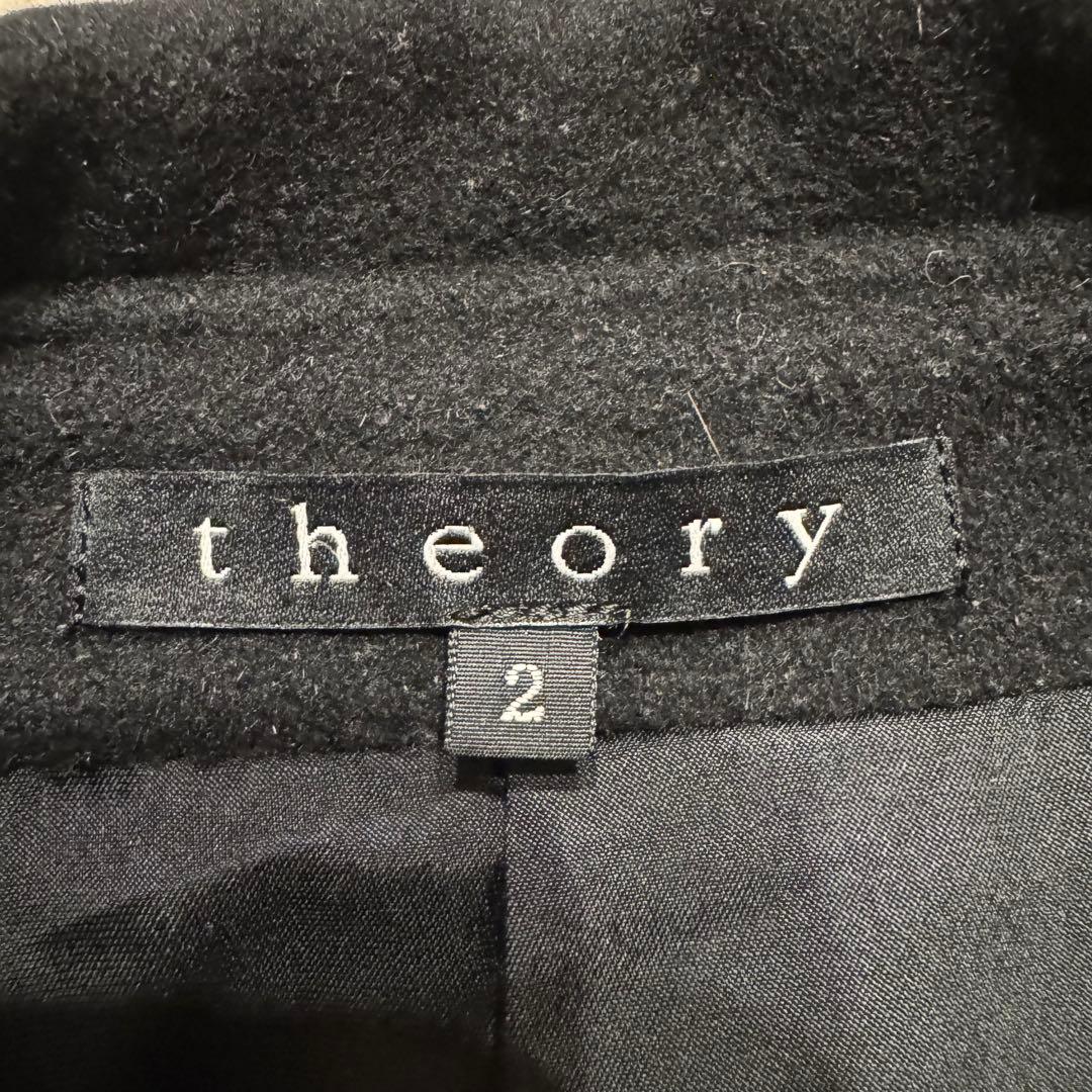 【高級素材】 Theory カシミヤアンゴラ ロングコート ベルト Aライン 2