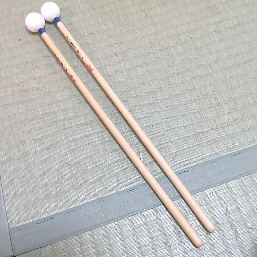 YAMAHA　卓上木琴 TX-6　32音 打楽器　廃盤品