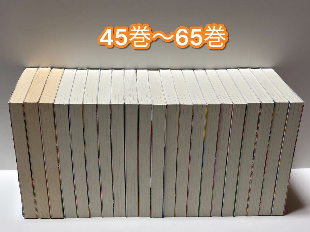 落第忍者乱太郎 全巻