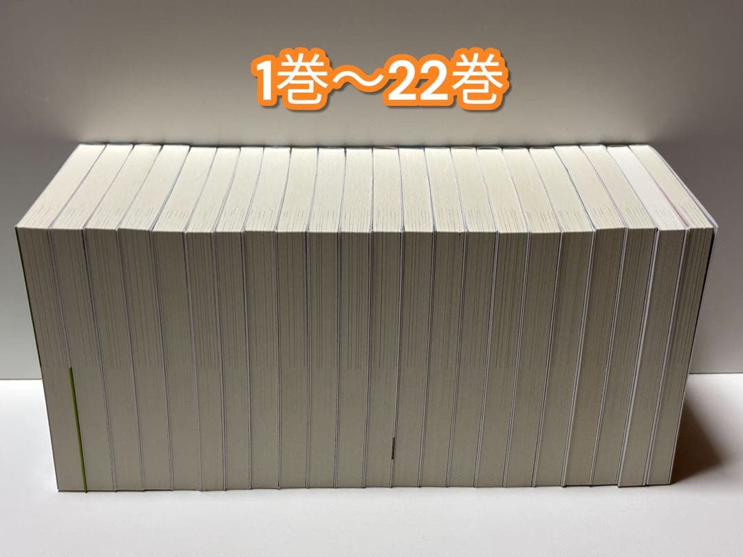 落第忍者乱太郎 全巻