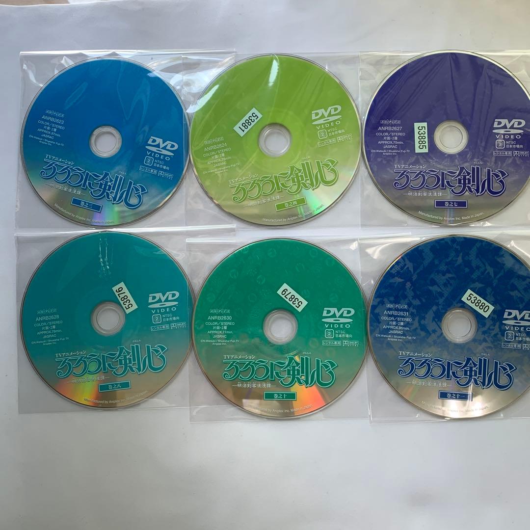 ⭐︎るろうに剣心 DVD 12枚セット　レンタル版