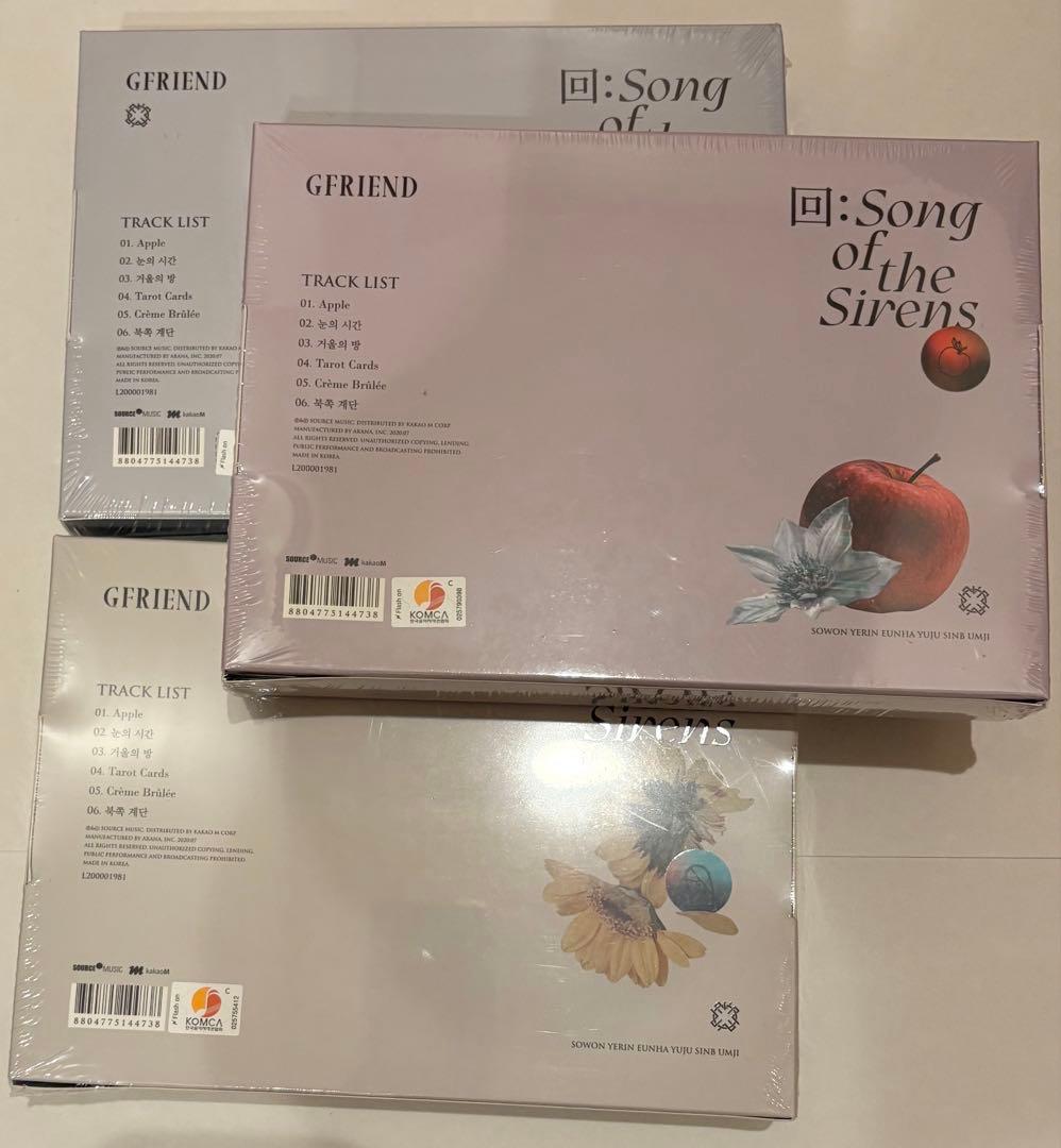 GFRIEND フルアルバム　回:Song of the Sirens 3種