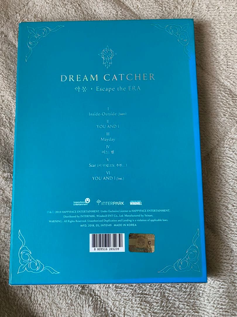 dreamcatcher escape the era セット