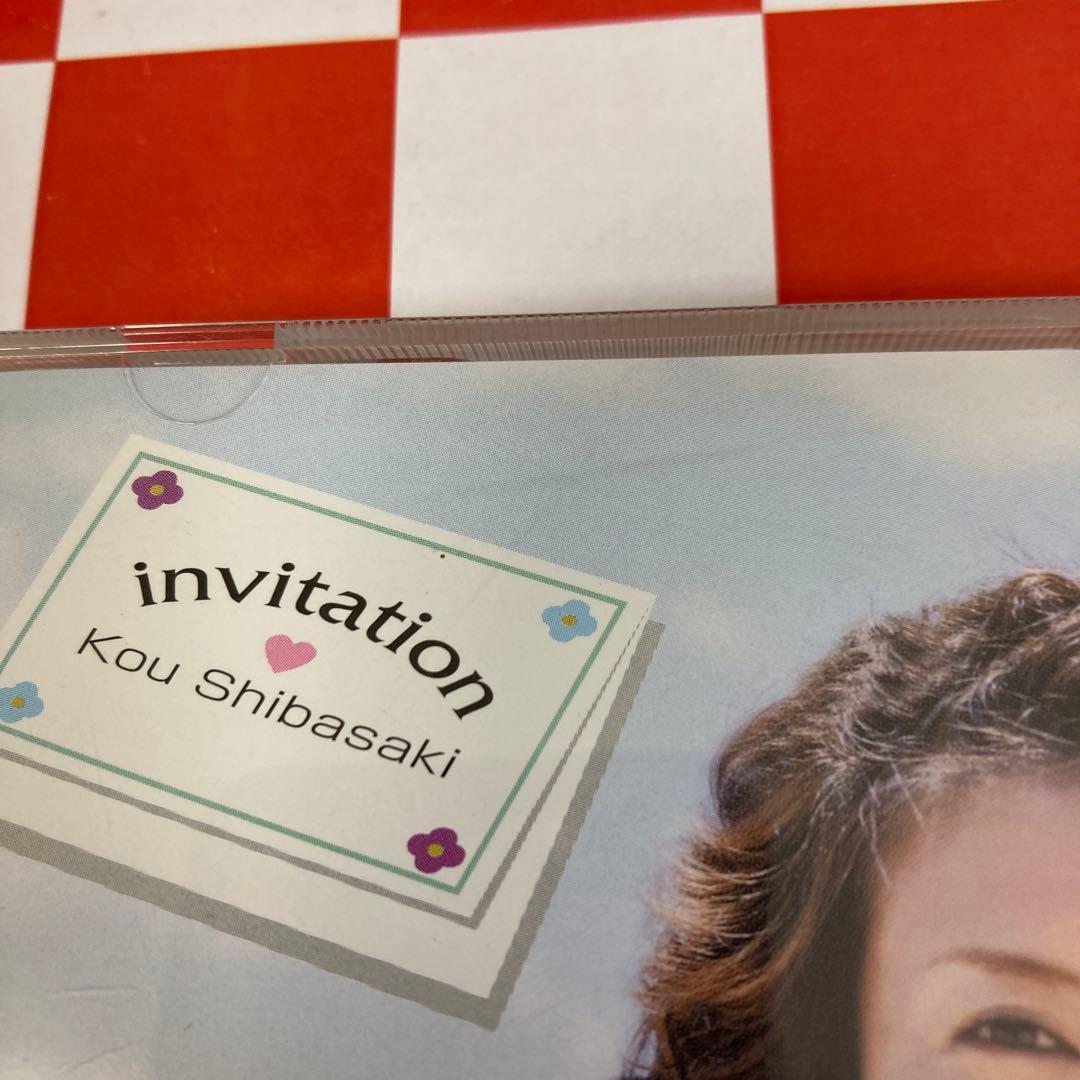 【D30201】invitation
