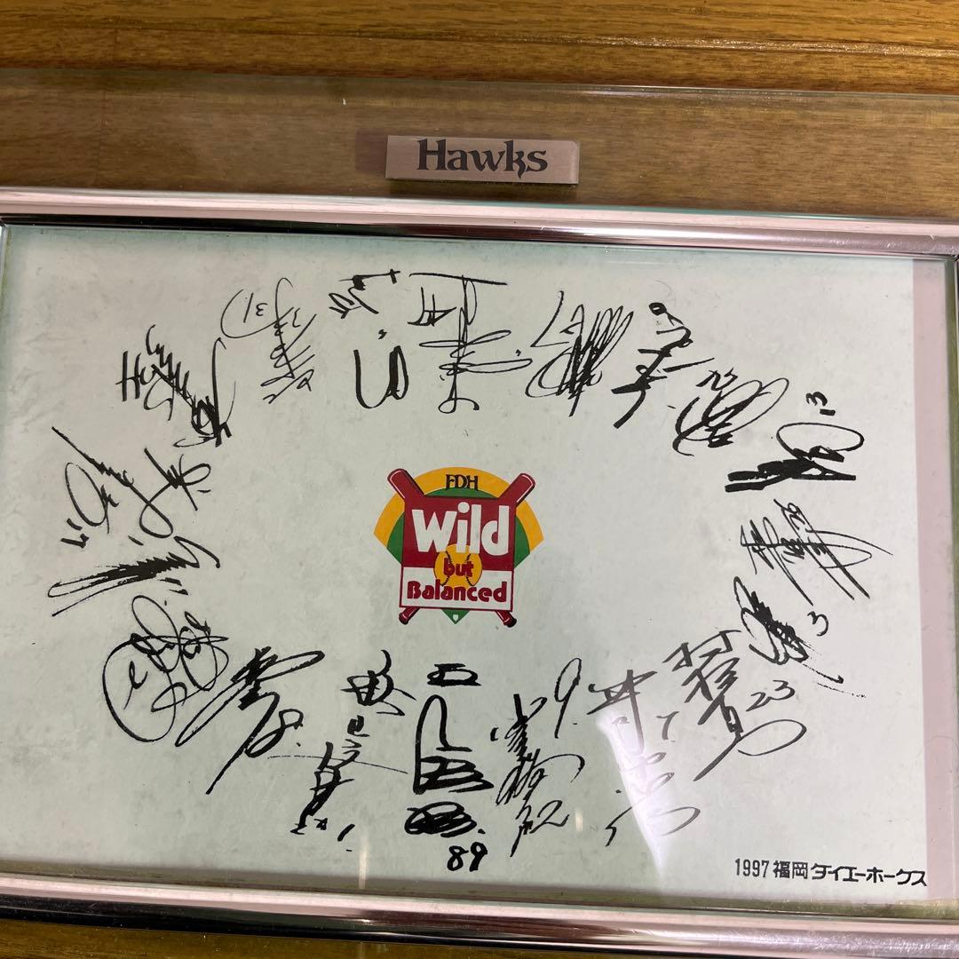 福岡ダイエーホークス　サイン