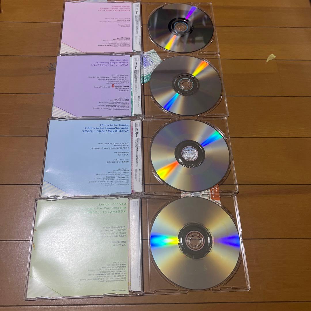 (帯付き)「ギャラクシーエンジェル」毎月CD 4枚セット