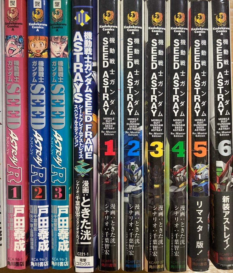【初版多数】機動戦士ガンダム SEED 関連40冊セット