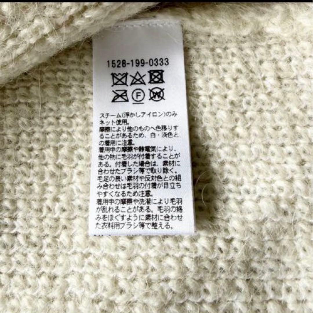 最終価格となりますUNITED ARROWS ノーカラージャケット　アルパカ美品