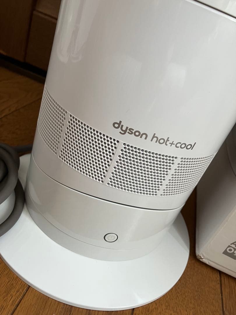 【美品】ダイソンDyson Hot+Cool AM09【2025年製】