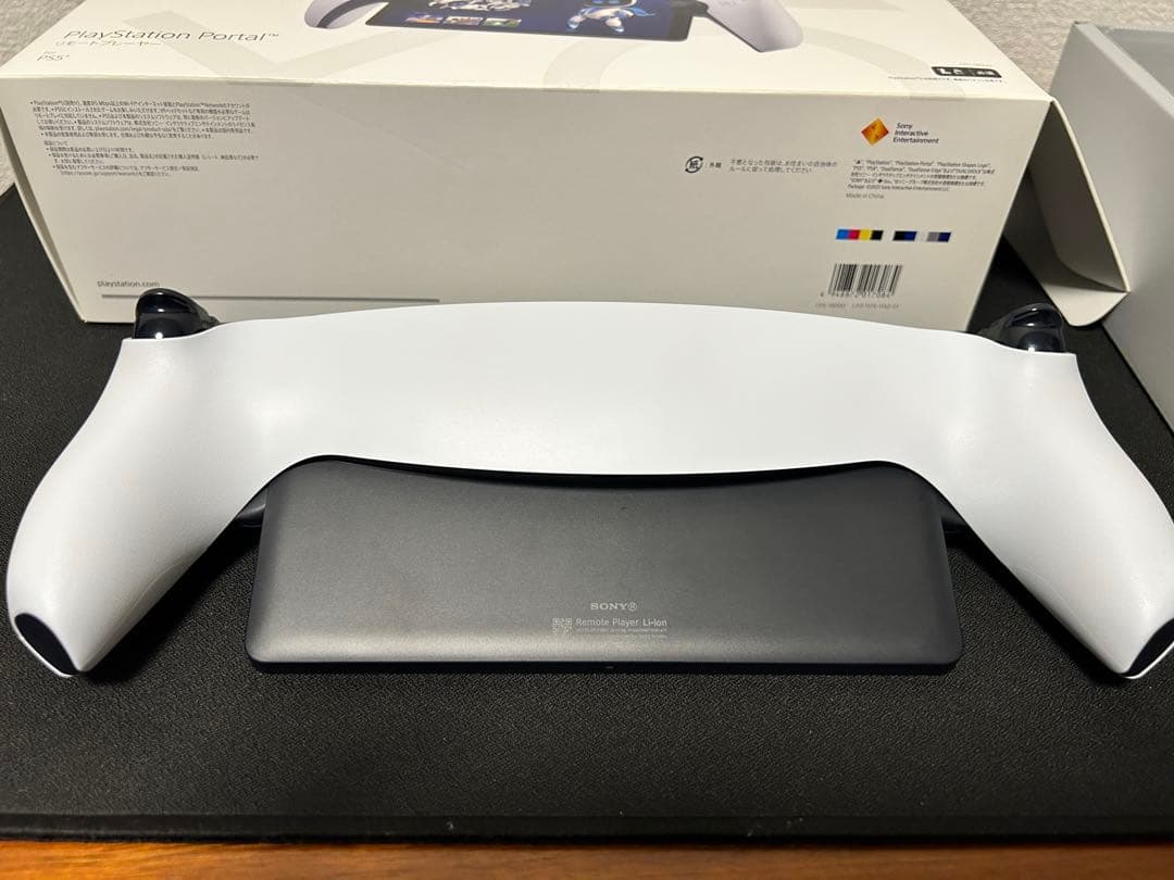 美品　PlayStation Portal リモートプレーヤー　収納ケース付き