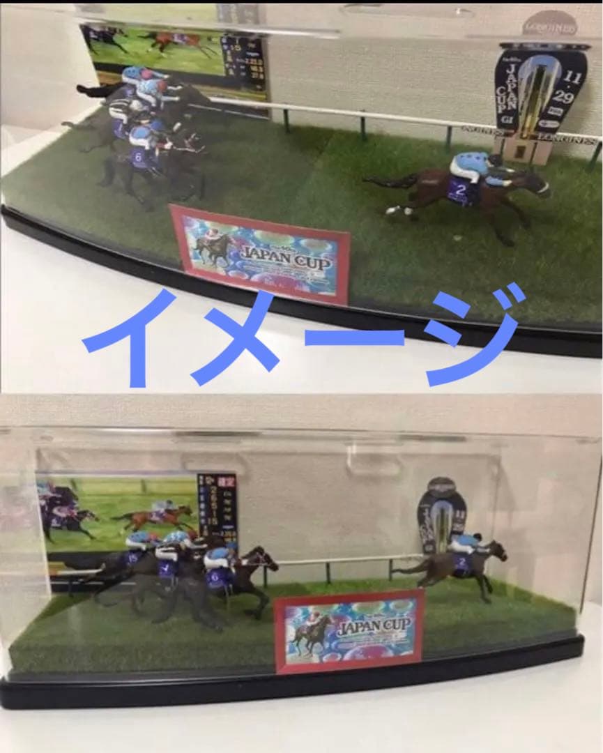 断捨離ページ