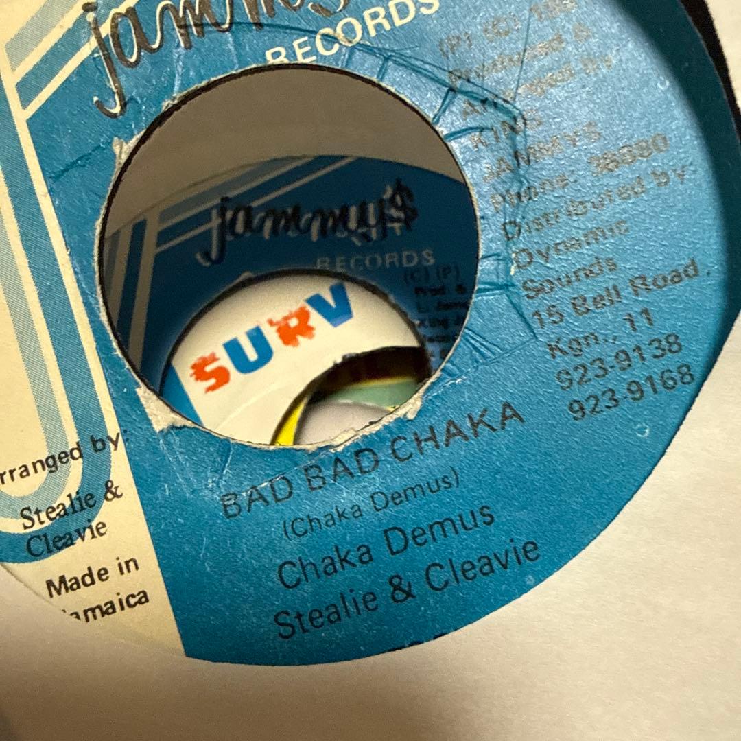 レゲエ　レコード18枚まとめ売り