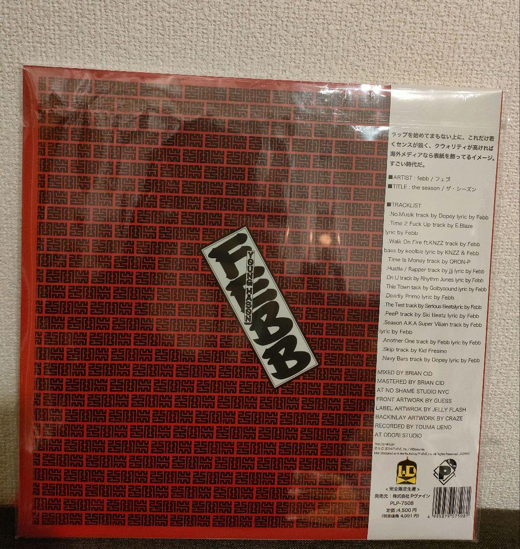 新品!FEBB『THE SEASON』LP レコード fla$hbacks