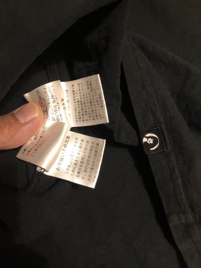 Hysteric Glamour ヒステリックグラマー　Tシャツ　古着　M