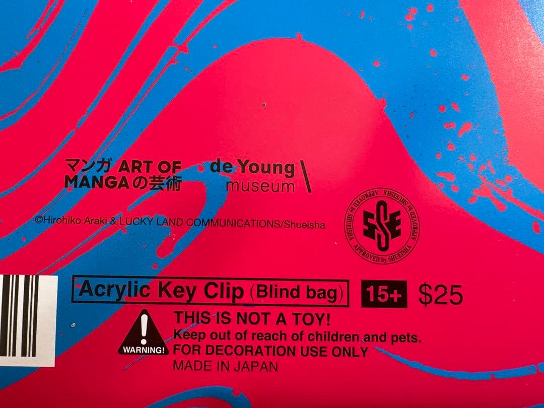 『ART OF MANGA』展サンフランシスコ✨JOJO's アクリルキーホルダ
